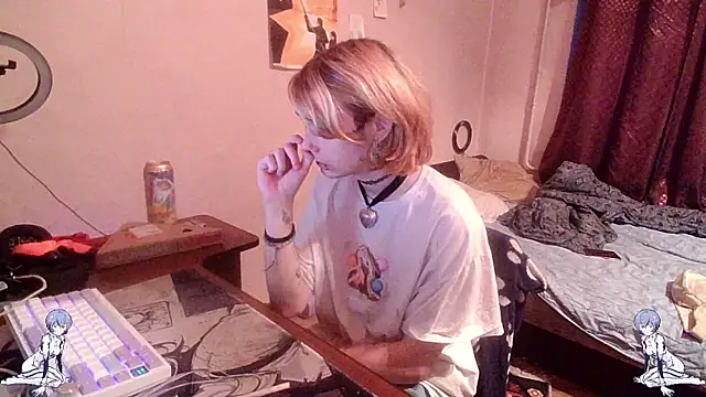 Kael Gastera online show from July 2026 07:16:01 PM