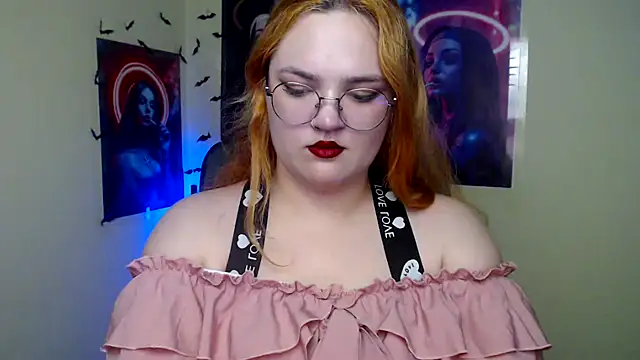 Snapshot of RinaRiii chatting on May 2026 12:23:02 PM RinaRiii online show from May 2026 12:23:02 PM