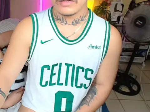 Ashtonfuckingboi online show from July 2026 08:52:02 PM