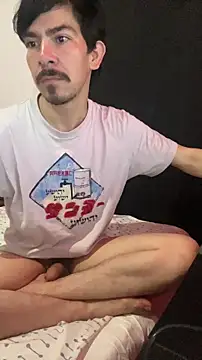 Snapshot of Piter_Drako chatting on May 2026 12:07:01 AM Piter Drako online show from May 2026 12:07:01 AM