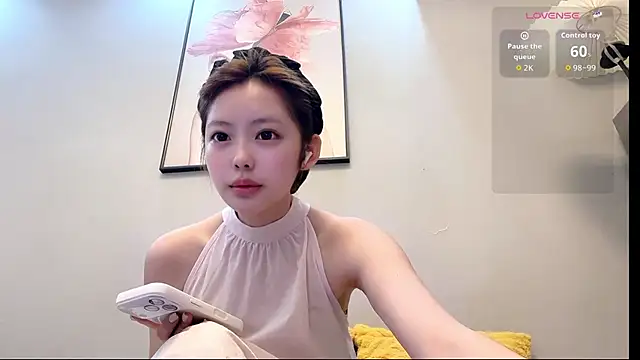 Snapshot of keke-20081130 chatting on May 2026 12:56:01 PM keke-20081130 online show from May 2026 12:56:01 PM