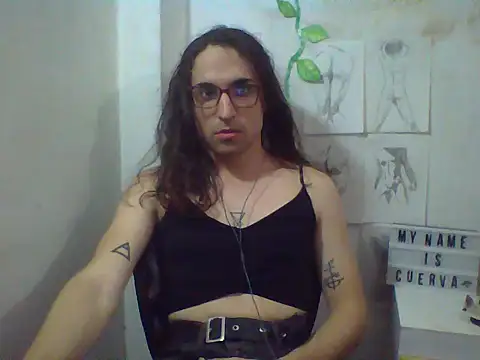LaCuerva online show from July 2026 05:15:02 PM