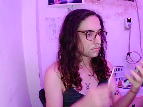 LaCuerva online show from July 2026 06:50:01 PM