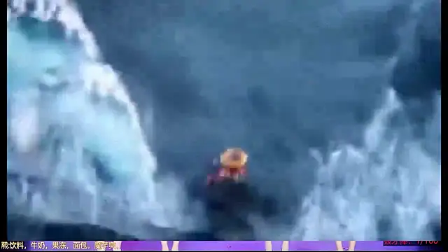 HE-999 online show from July 2026 07:17:02 AM