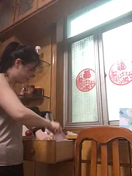 nidejiejie online show from June 2026 11:04:02 AM
