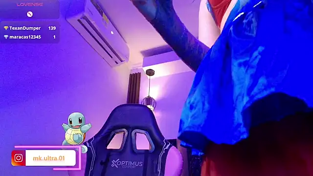 Snapshot of Mk_ultraa chatting on June 2026 12:32:02 AM Mk ultraa online show from June 2026 12:32:02 AM