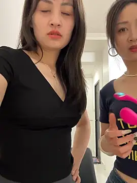 huihui 520 online show from May 2026 02:57:02 PM