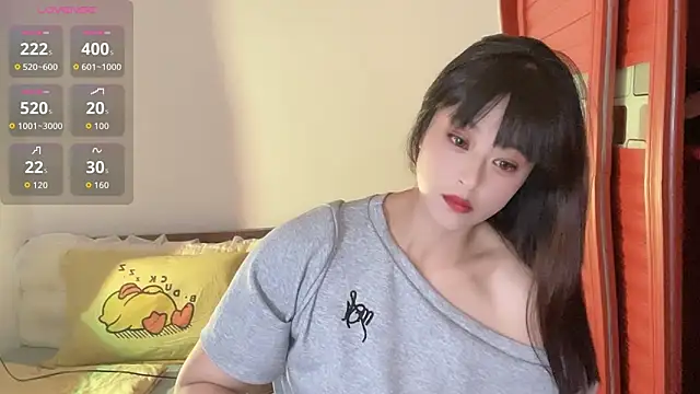 Snapshot of Xiaoting13 chatting on June 2026 07:51:01 AM Xiaoting13 online show from June 2026 07:51:01 AM