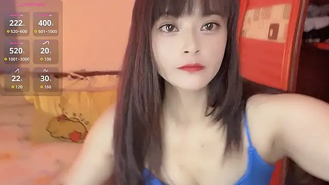Snapshot of Xiaoting13 chatting on July 2026 02:33:01 PM Xiaoting13 online show from July 2026 02:33:01 PM