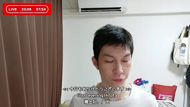 kazukota20 online show from July 2026 01:09:02 PM