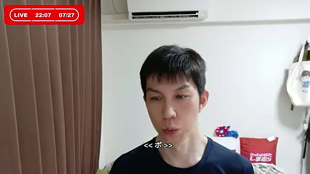 kazukota20 online show from July 2026 01:07:01 PM