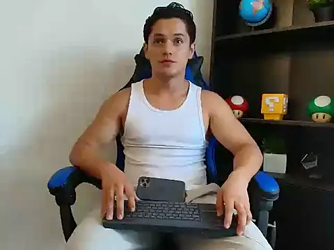 Erick Wallace online show from July 2026 08:52:02 PM