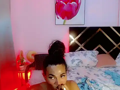 dani exmixt online show from May 2026 03:19:02 PM