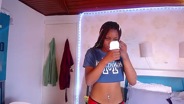 Caramel kiss  online show from June 2026 12:18:02 PM