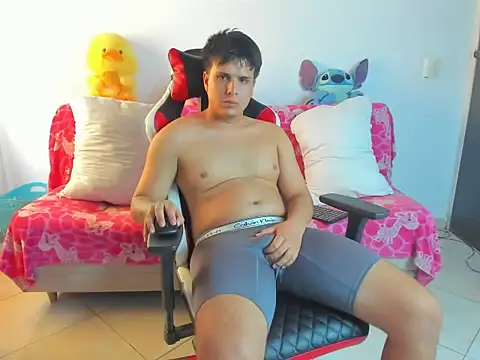 alexerdiego online show from May 2026 05:52:01 PM
