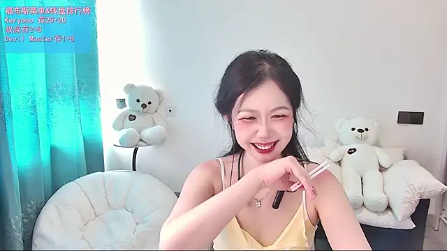 swie111 online show from July 2026 05:38:01 AM