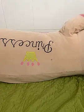 Dona-sexyy online show from June 2026 06:34:02 PM