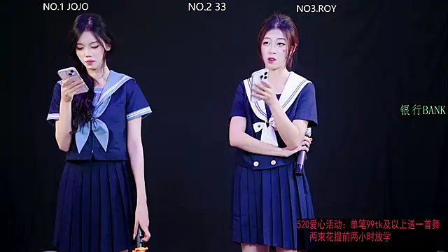 QianxiGirl-8888 online show from May 2026 11:38:01 AM