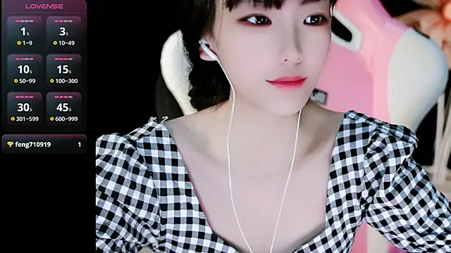 Ahrii yan online show from May 2026 02:35:02 PM