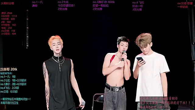 HOT-001 online show from June 2026 12:11:01 PM