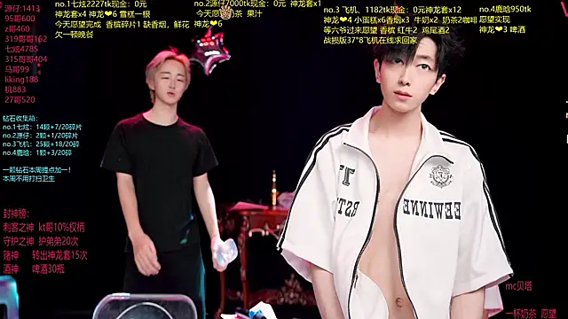 HOT-001 online show from July 2026 12:41:01 PM