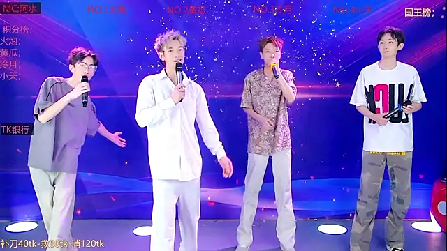 Miracle-001 online show from May 2026 12:33:01 PM