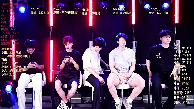 XT-YYDS-001 online show from May 2026 12:44:02 PM