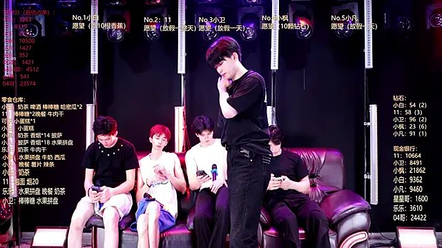 XT-YYDS-001 online show from May 2026 11:37:01 AM