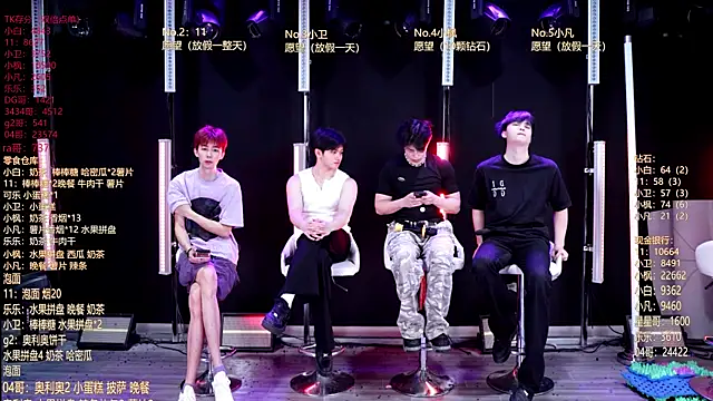 XT-YYDS-001 online show from May 2026 11:27:01 AM