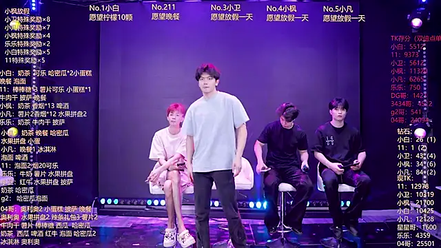 XT-YYDS-001 online show from May 2026 11:18:02 AM