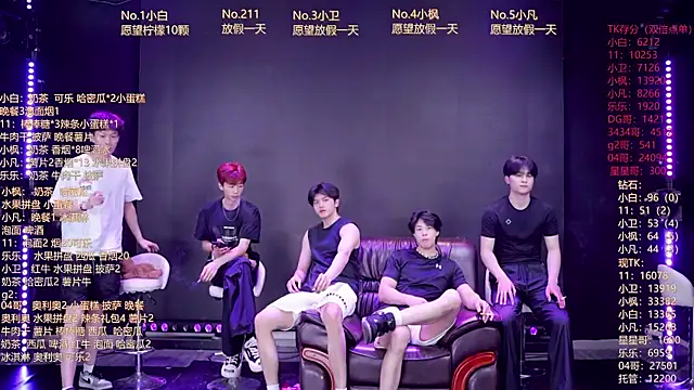 XT-YYDS-001 online show from June 2026 11:24:02 AM