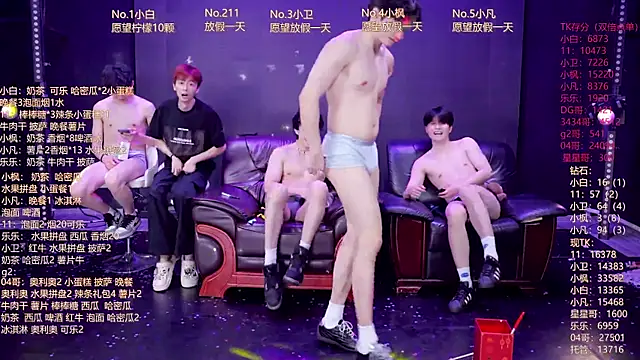 XT-YYDS-001 online show from June 2026 02:33:01 PM