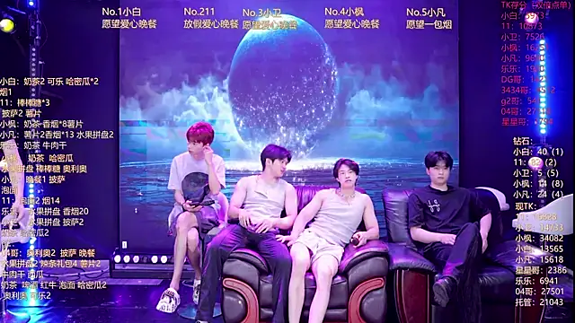 XT-YYDS-001 online show from June 2026 11:04:02 AM