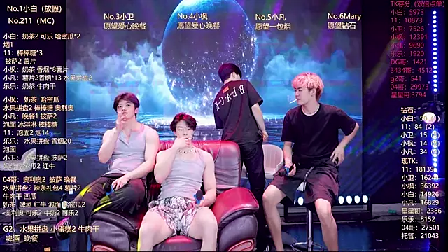 XT-YYDS-001 online show from June 2026 11:25:02 AM