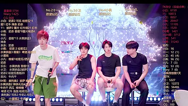 XT-YYDS-001 online show from June 2026 11:30:02 AM