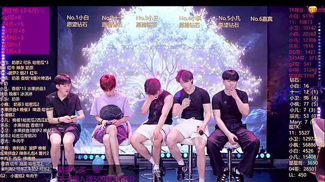 XT-YYDS-001 online show from June 2026 11:01:01 AM