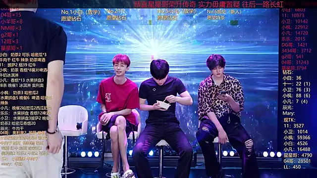 XT-YYDS-001 online show from June 2026 11:12:02 AM