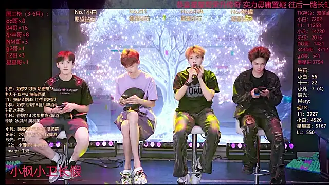 XT-YYDS-001 online show from June 2026 11:13:02 AM
