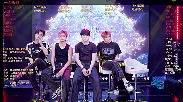 XT-YYDS-001 online show from June 2026 11:13:01 AM