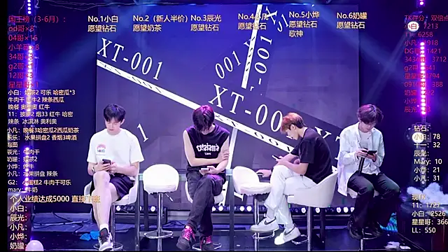 XT-YYDS-001 online show from June 2026 08:52:01 AM
