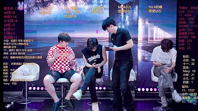 XT-YYDS-001 online show from June 2026 09:04:02 AM