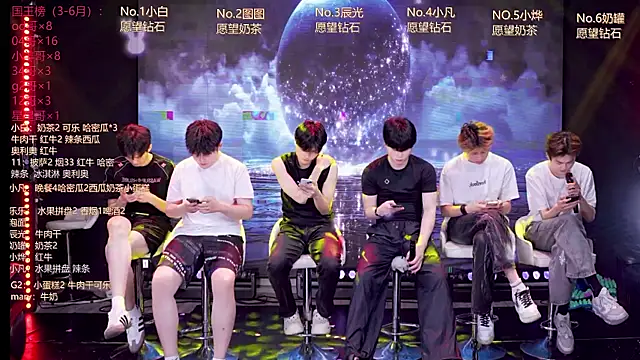 XT-YYDS-001 online show from June 2026 11:33:01 AM