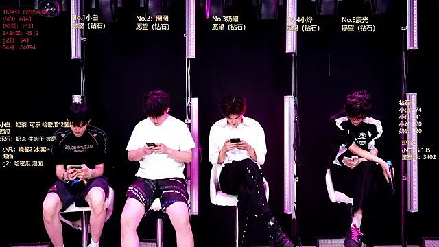 XT-YYDS-001 online show from July 2026 11:27:01 AM
