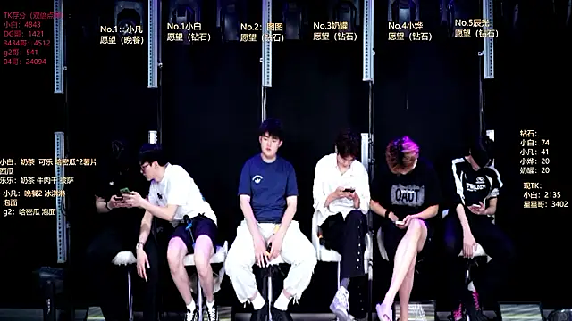 XT-YYDS-001 online show from July 2026 11:27:02 AM