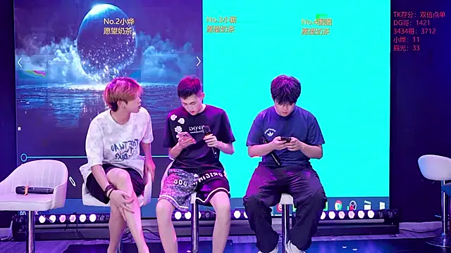 XT-YYDS-001 online show from July 2026 12:52:02 PM