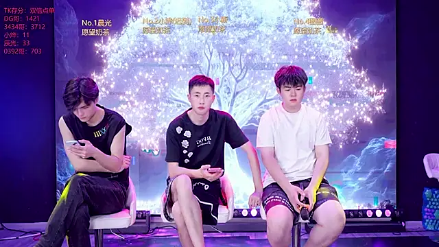 XT-YYDS-001 online show from July 2026 12:08:01 PM
