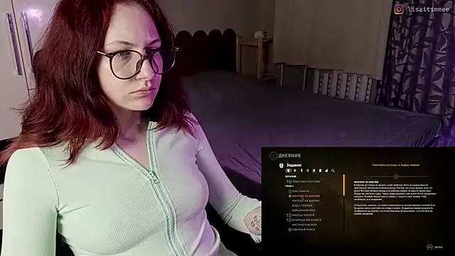 PricklyPeach online show from May 2026 09:31:02 PM