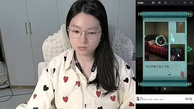 Erya-369 online show from June 2026 03:55:01 PM
