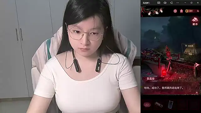 Erya-369 online show from July 2026 12:20:01 PM