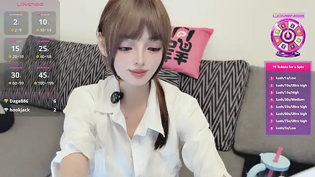 Elleeeee online show from June 2026 09:14:01 AM